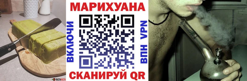 OMG ССЫЛКА  Калтан  Canna-Cookies марихуана  маркетплейс клад  закладки 
