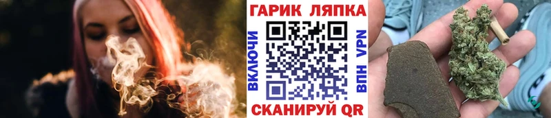 ГАШИШ VHQ  наркота  Калтан 