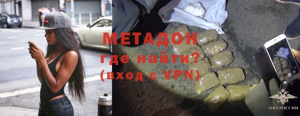 apvp Алексеевка