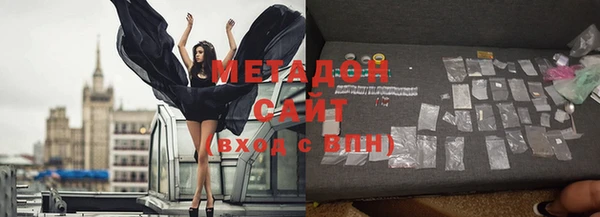 прущий лед Алзамай
