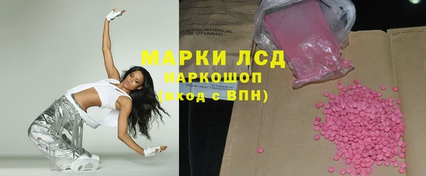 apvp Алексеевка