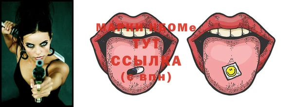 соль ск Алексин