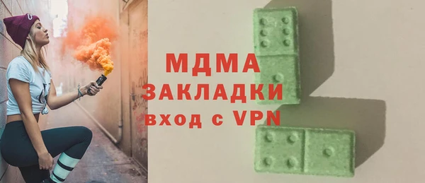 apvp Алексеевка