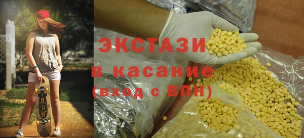 соль ск Алексин
