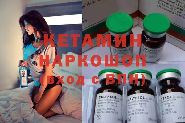 apvp Алексеевка