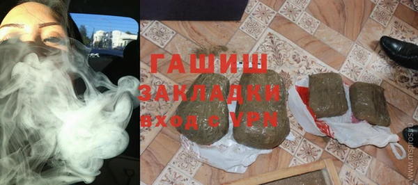 прущий лед Алзамай