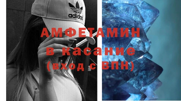 прущий лед Алзамай