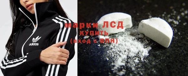 apvp Алексеевка