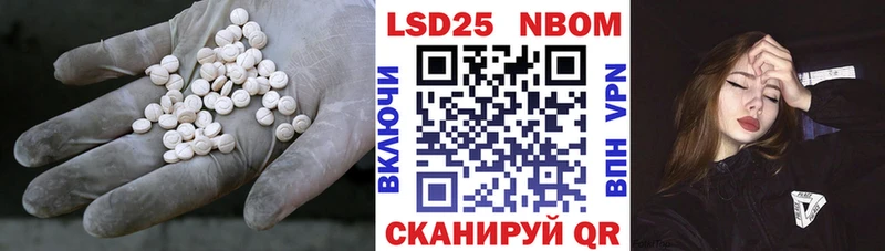 ЛСД экстази ecstasy  blacksprut как войти  Калтан 
